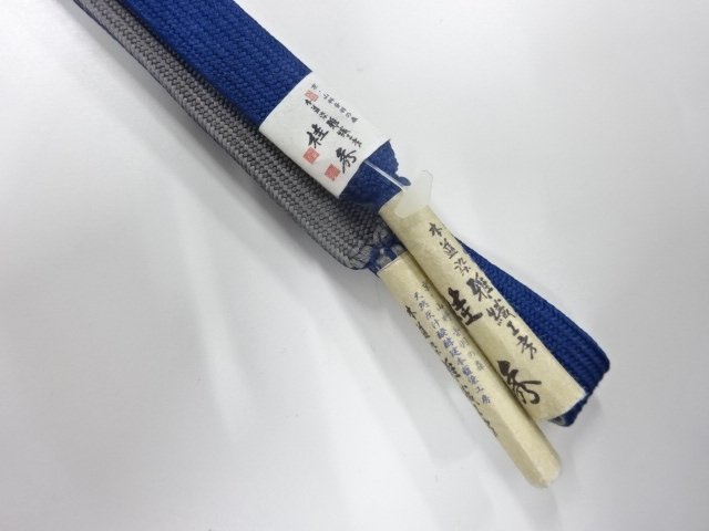  大特価品　未使用品　雅織工房　本藍染　桂秀　正絹　手組帯締め